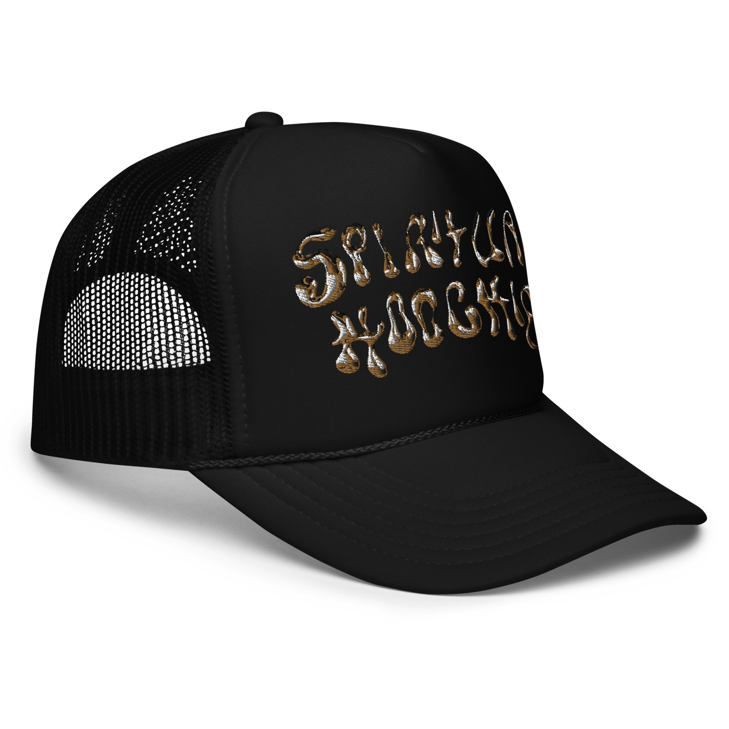 SH trucker hat